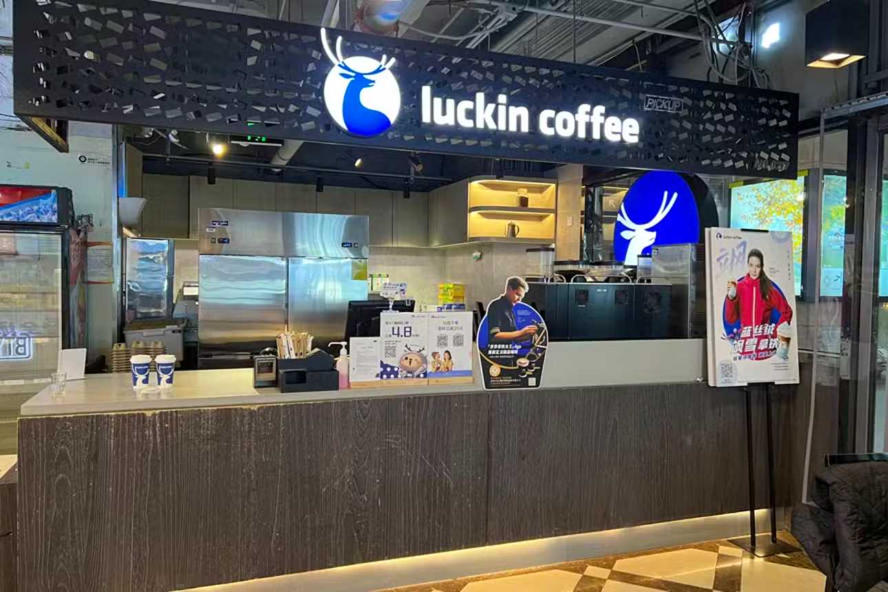 “Brazilian Coffee is the Best in the World,” Says Luckin Coffee